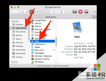 怎样在mac os 上安装 Comcast康卡斯特电子邮件 在mac os 上安装 Comcast康卡斯特电子邮件的方法