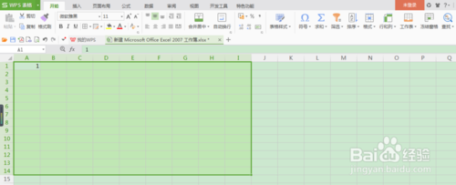 Excel 如何设置单元格行宽列高？ Excel 设置单元格行宽列高的方法