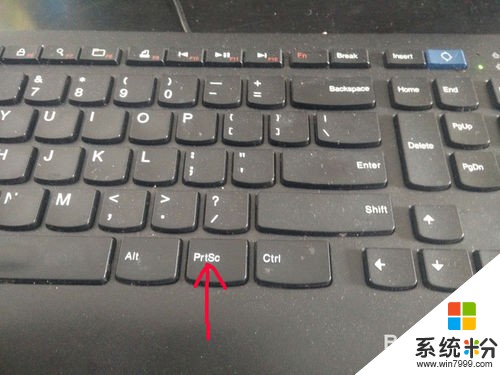 如何利用键盘截图键实现屏幕截图 利用键盘截图键实现屏幕截图的方法