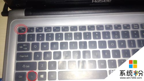 如何關掉筆記本電腦觸摸板 關掉筆記本電腦觸摸板的方法