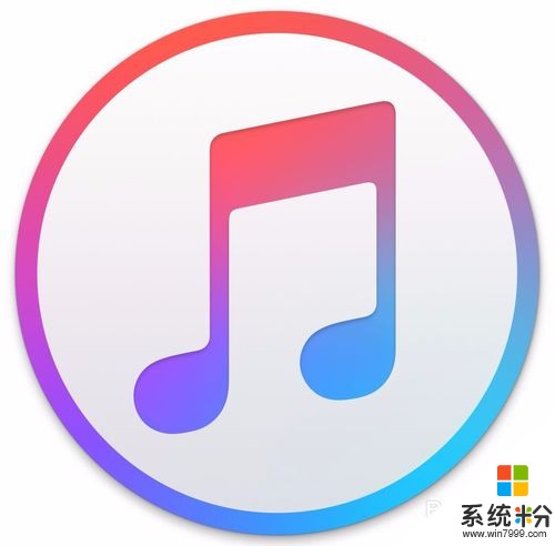 蘋果手機使用技巧:iPhone誤刪短信如何恢複 蘋果手機使用技巧:iPhone誤刪短信恢複的方法