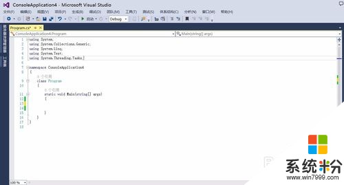 Visual Studio怎么调试程序 Visual Studio调试程序的方法