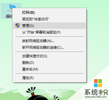 电脑太卡了怎么办？如何关闭一些进程或者服务？ 电脑太卡了怎么办？关闭一些进程或者服务的方法