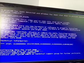 怎样解决台式电脑蓝屏问题？ 解决台式电脑蓝屏问题的方法。