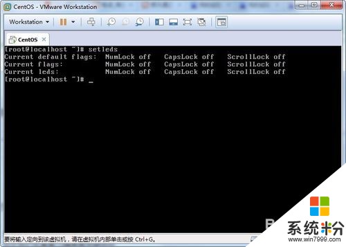 设置linux开机启动小键盘的详细教程设置linux开机启动小键盘的图文教程 
