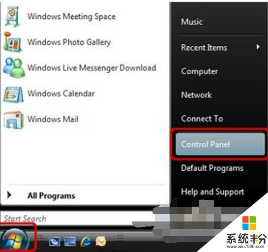 windows7系统如何分区 Windows7系统分区教程