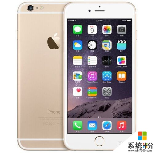 iPhone引导式访问如何设置？ iPhone引导式访问设置的方法