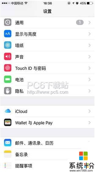 如何隐藏iphone的appstore？隐藏appstore的方法有哪些？