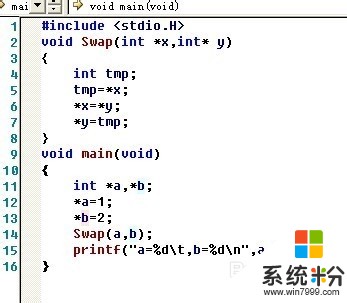 如何在vc++6.0中調試程序 在vc++6.0中調試程序的方法