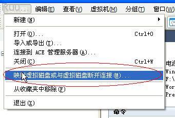 如何實現VM虛擬機與實機之間文件交互。 實現VM虛擬機與實機之間文件交互的方法。