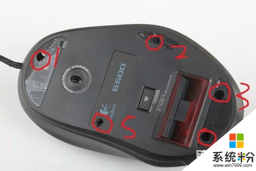 罗技G500鼠标连点如何解决 罗技G500鼠标连点怎样解决