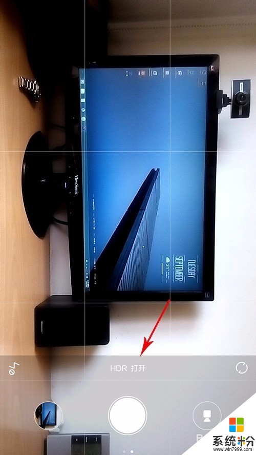 怎麼在拍辦公桌時不讓電腦屏幕偏色 拍辦公桌時不讓電腦屏幕偏色的方法