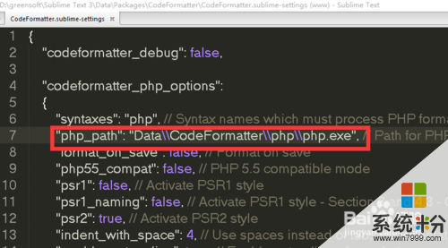 sublime text如何格式化PHP代码 sublime text格式化PHP代码的方法