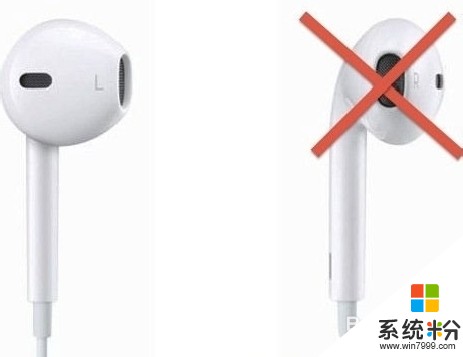 iphone5耳機壞了怎麼解決 iphone5耳機壞了怎麼處理