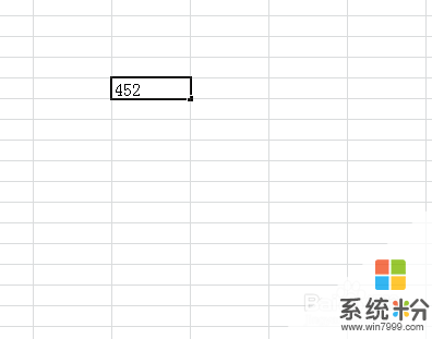 在excel中如何輸入中文數字 在excel中輸入中文數字的方法