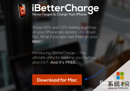 如何讓Mac顯示並提醒蘋果iPhone手機的電池電量 讓Mac顯示並提醒蘋果iPhone手機的電池電量的方法