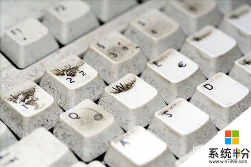 电脑没按键盘一直自动弹出字母字符如何处理。 解决电脑没按键盘一直自动弹出字母字符问题的方法。