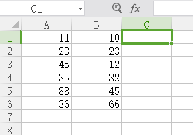 Excel表格中求差函数公式怎样使用 Excel表格中求差函数公式使用的方法有哪些
