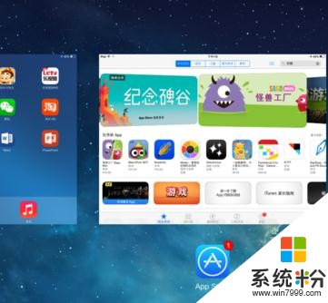 ipad app store打不开如何处理 ipad app store打不开处理的方法有哪些