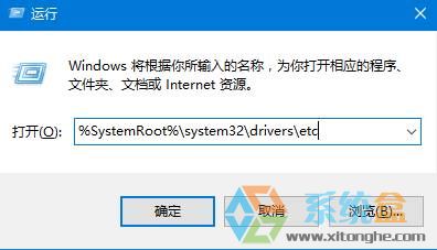 Win10显示windows无法自动检测此网络的代理设置如何解决 Win10显示windows无法自动检测此网络的代理设置怎么解决