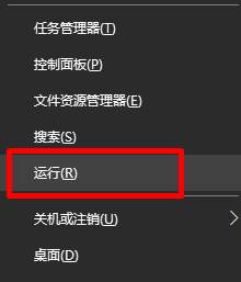 windows10怎么锁定桌面图标？ｗｉｎ10能不能锁定桌面儿图标？