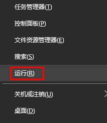 Win10开机弹出msn中文网如何取消 Win10开机弹出msn中文网的取消方法