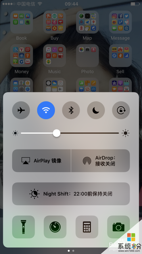 iphone7怎樣調節顯示屏亮度 iphone7調節顯示屏亮度的方法