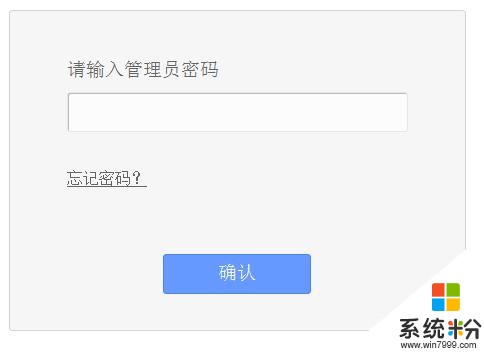  局域網限製電腦網速的方法 如何限製局域網電腦網速