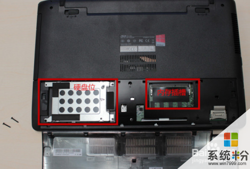 華碩FX50怎樣在光驅位升級固態硬盤 華碩FX50在光驅位升級固態硬盤的方法
