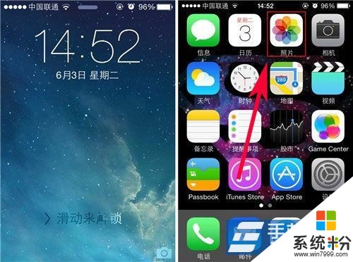 iPhone怎麼快速查找手機中的視頻？ iPhone快速查找手機中的視頻的方法