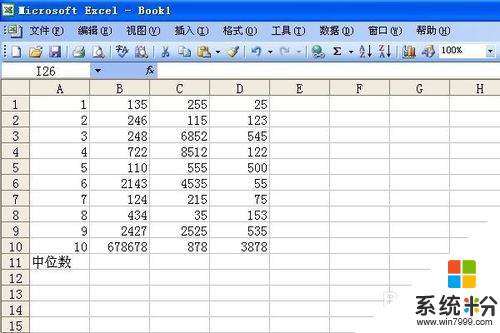 excel 求数列的中位数的方法 该怎么用excel 求数列中位数