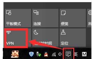 WIN10电脑如何登陆外国网站 WIN10电脑登陆外国网站的方法有哪些