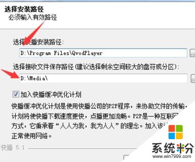 window系统电脑不卡变快变流畅的技巧，window系统电脑怎麽变快变流畅