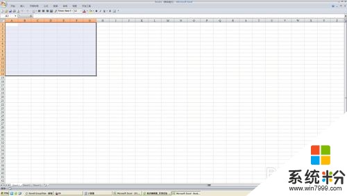 Excel2007选择单元格区域底色太淡如何修改 Excel2007选择单元格区域底色太淡修改的方法