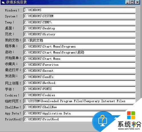 電腦磁碟機病毒怎樣徹底查殺 規避電腦磁碟機病毒的方法