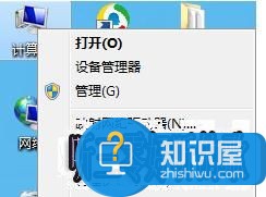 win7係統開啟攝像頭失敗怎麼解決 Win7電腦開啟不了攝像頭解決的方法