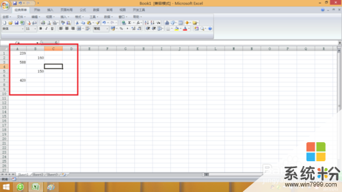 Excel 2007怎样求解平均值？ Excel 2007求解平均值的方法有哪些？ 