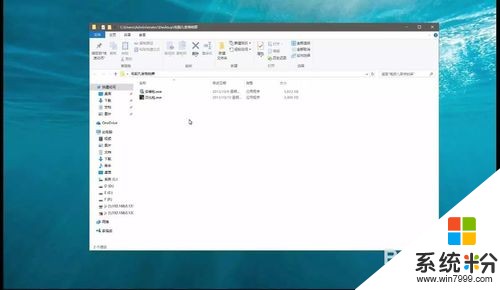 pc 電腦能雙係統嗎 Windows 和安卓雙係統怎麼使用