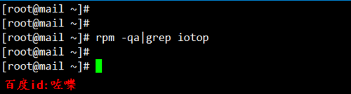 linux怎么获取磁盘io读写呢 linux的io读写端口怎么使用呢