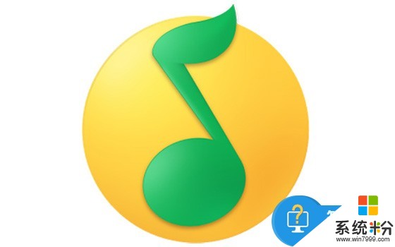 手机QQ音乐怎样隐藏我的听歌状态方法 手机QQ不显示自己听歌状态的方法