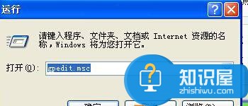 电脑XP系统下给浏览器标题添加文字的方法有哪些 电脑XP系统下如何给浏览器标题添加文字