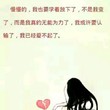 樰瓏灬婲