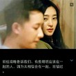 你骚动个什么