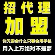 路人甲的承诺
