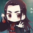 爱我好不好4