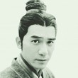 小次郎武藏一家