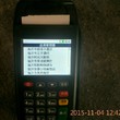 触摸那抹阳光07
