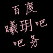 沉默sj2104
