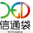 day爱我好不好