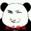 起什么名字呢丶